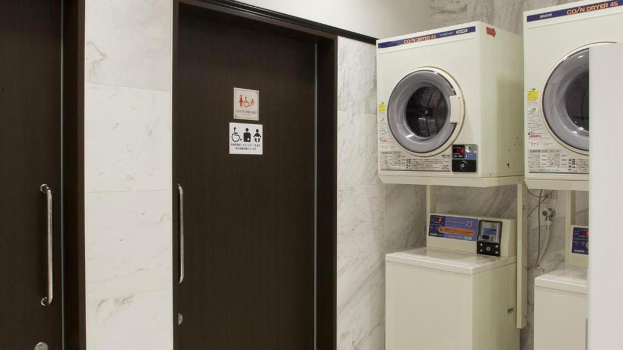 Toyoko Inn Yokohama-Sen Fuchinobe-Eki Minami-Guchi Sagamihara Dış mekan fotoğraf