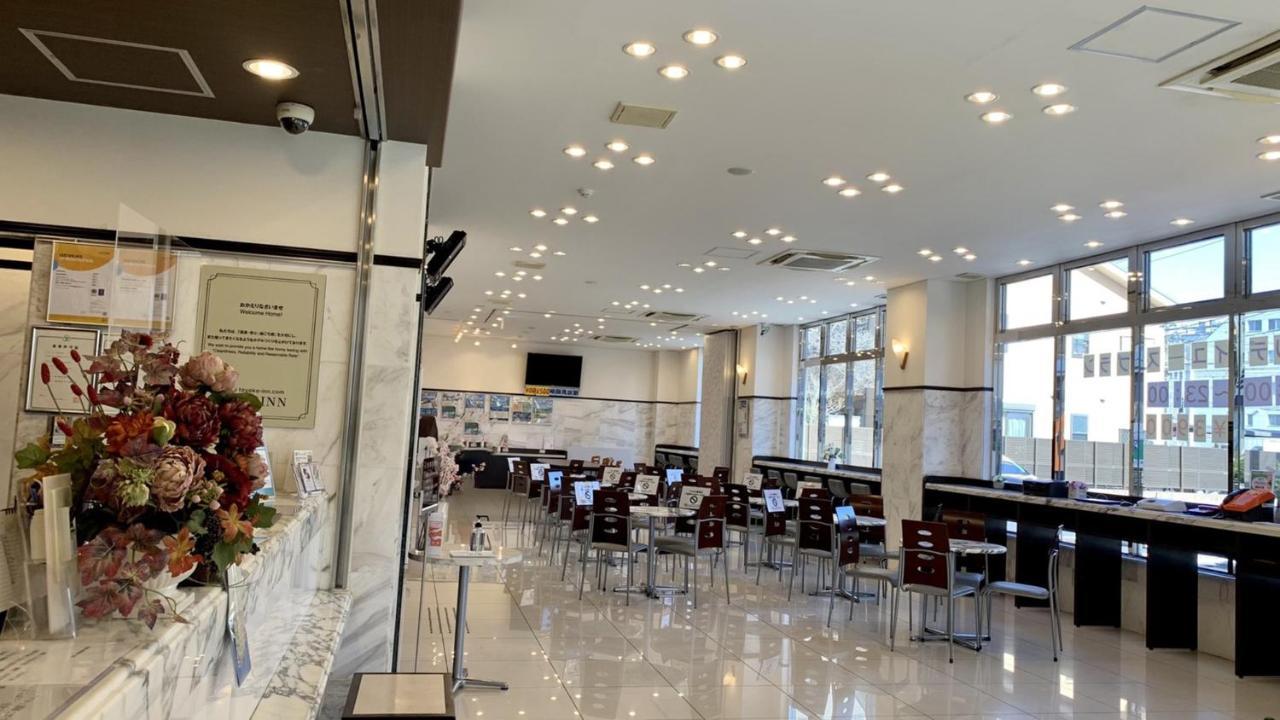 Toyoko Inn Yokohama-Sen Fuchinobe-Eki Minami-Guchi Sagamihara Dış mekan fotoğraf
