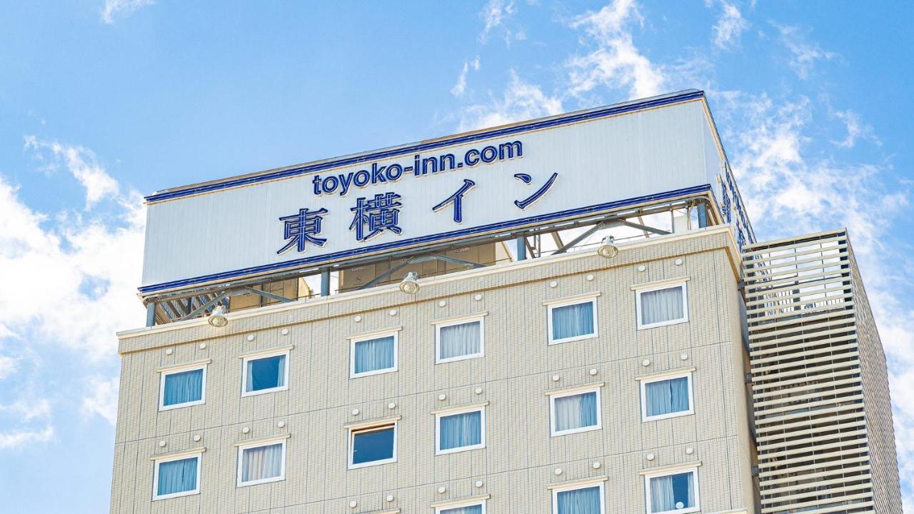 Toyoko Inn Yokohama-Sen Fuchinobe-Eki Minami-Guchi Sagamihara Dış mekan fotoğraf