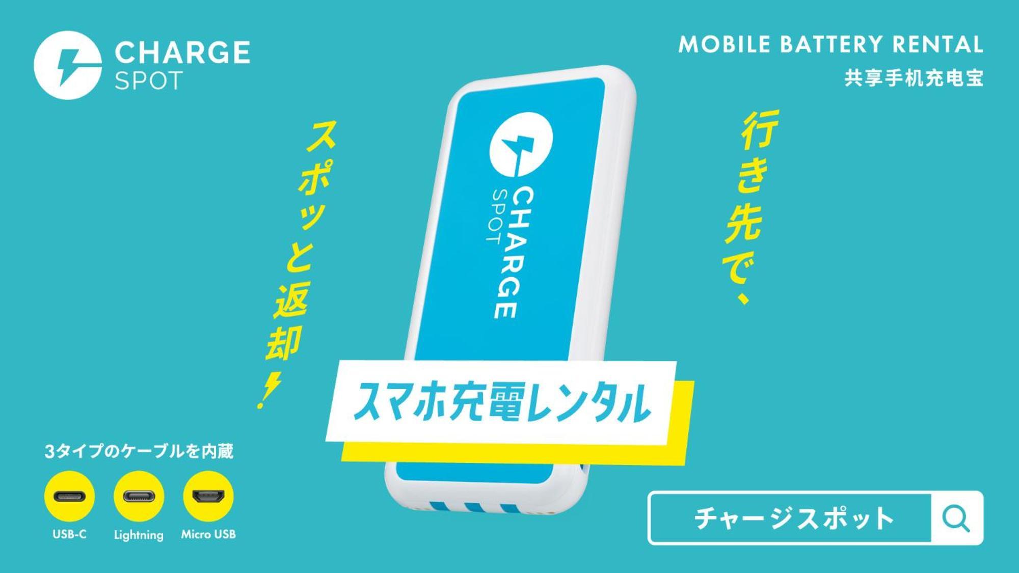 Toyoko Inn Yokohama-Sen Fuchinobe-Eki Minami-Guchi Sagamihara Dış mekan fotoğraf