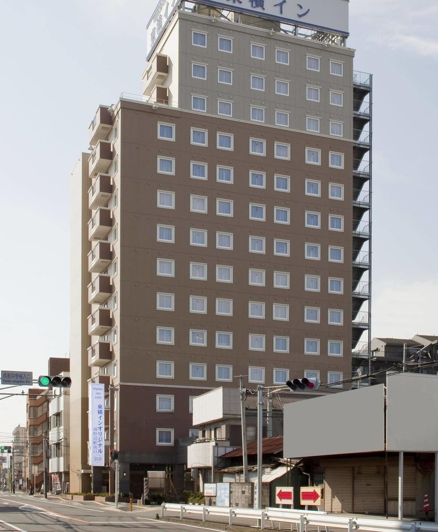 Toyoko Inn Yokohama-Sen Fuchinobe-Eki Minami-Guchi Sagamihara Dış mekan fotoğraf